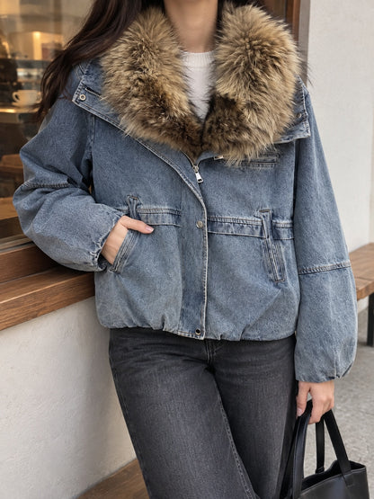 Giacca Donna Capri in Denim e Piuma
